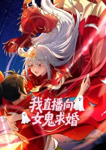 动漫影院 未麻的部屋